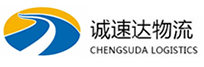 宁波到婺城区物流公司